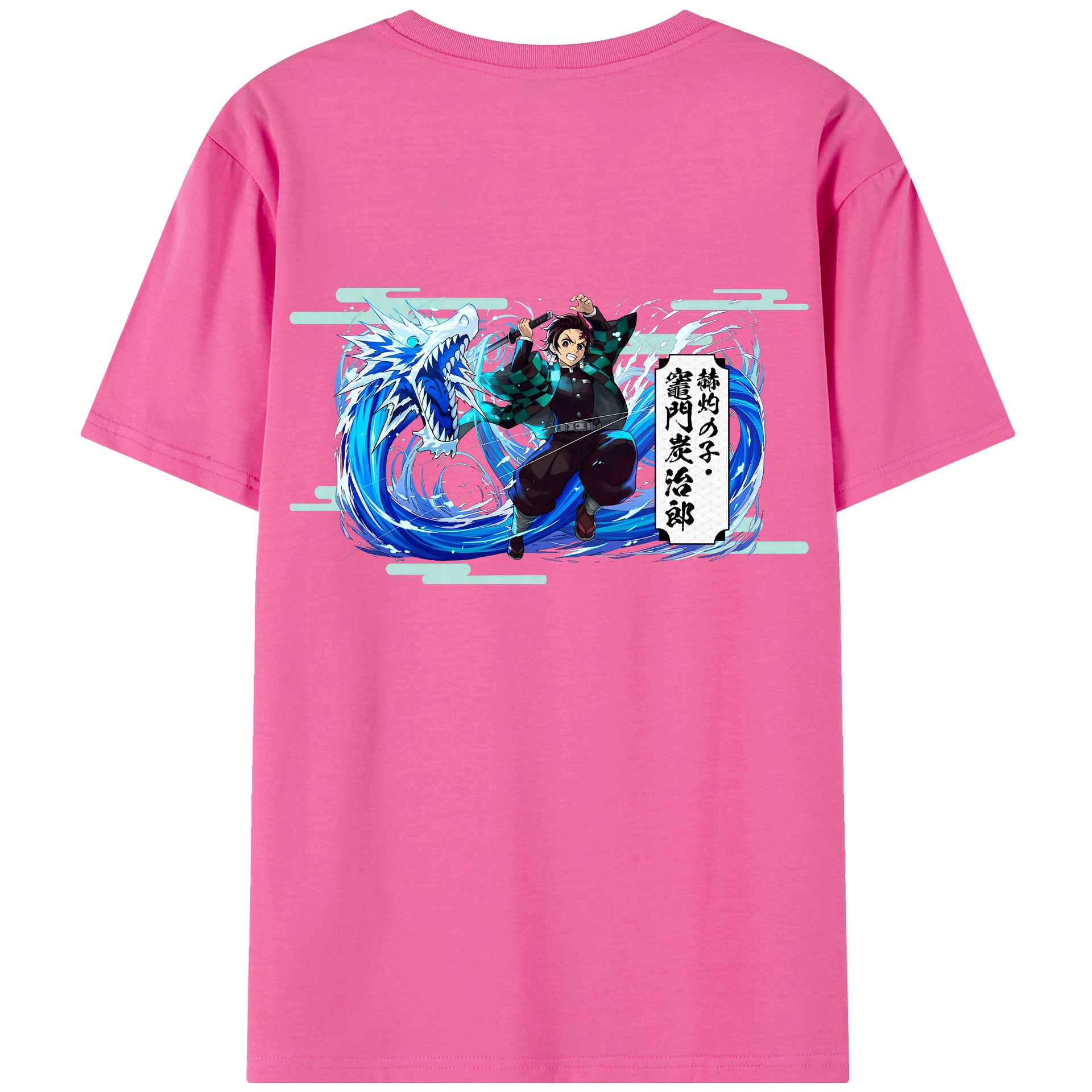 （画像用） 鬼滅の刃 竈門 炭治郎／かまど たんじろう Kamado Tanjirou レディース半袖Tシャツ(バックプリント)